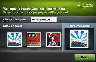 Human Japanese Intermediate 海報