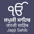 Japji Sahib - with Audio and T APK