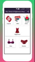 Bra, Panty & Nightwear Shopping اسکرین شاٹ 1