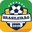 Brasileirão 2019 - Série A e B