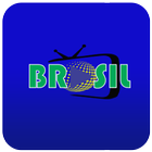 BrasilTv Pro আইকন