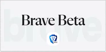 Brave Beta 測試版