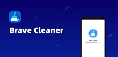 Brave Cleaner постер