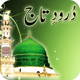 Durood e taj biểu tượng