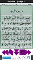 Durood e taj Screenshot 3