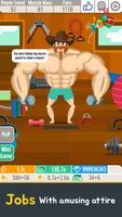 Muscle King 2 تصوير الشاشة 1