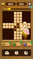 Woody Block Puzzle Classic скриншот 1