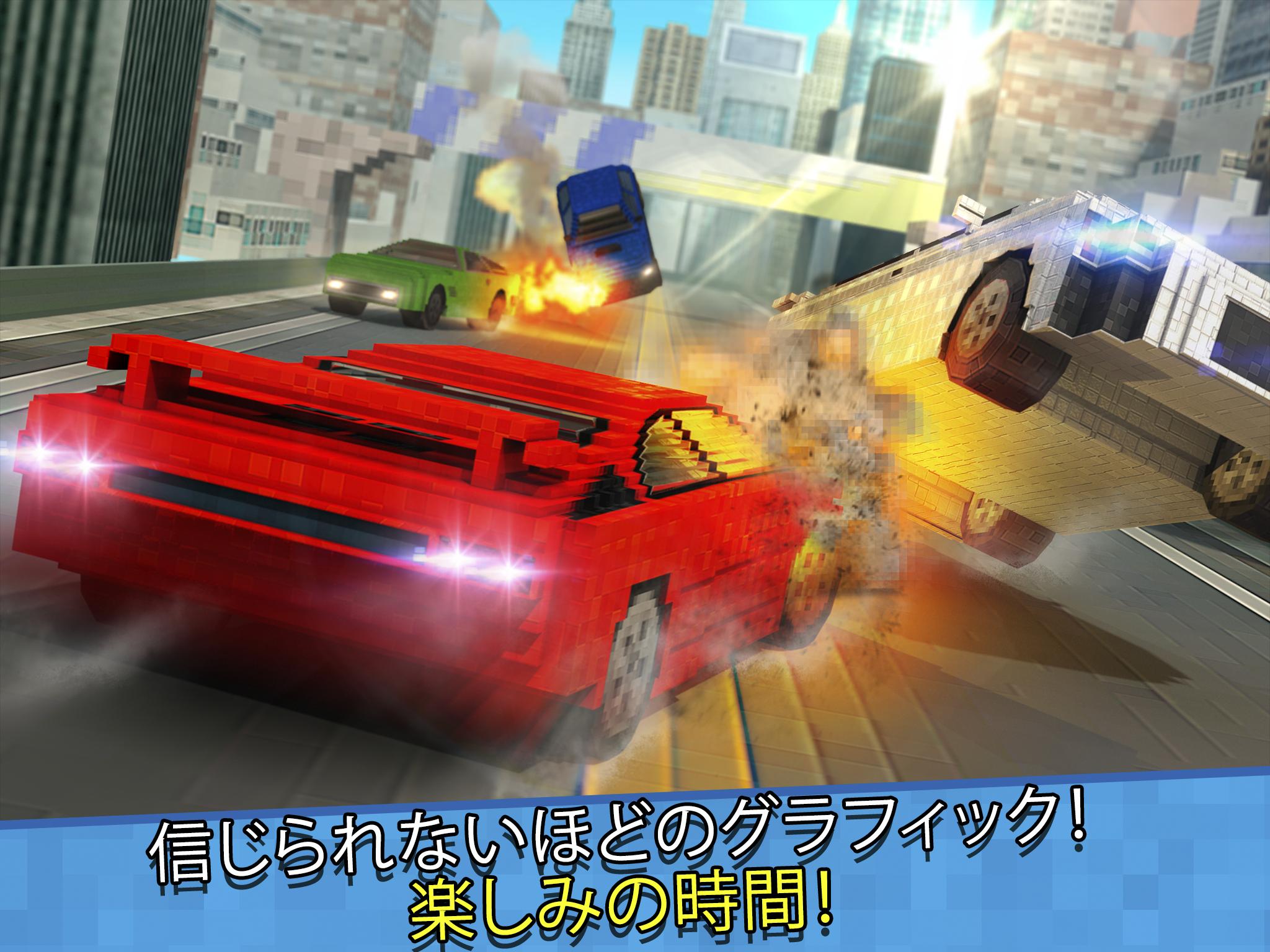 Android 用の 鉱山車 フリー カーレース ゲーム マイクラ 無料 Apk をダウンロード