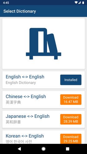 Английский русский словарь | <b>English Dictionary</b> для Андроид ...