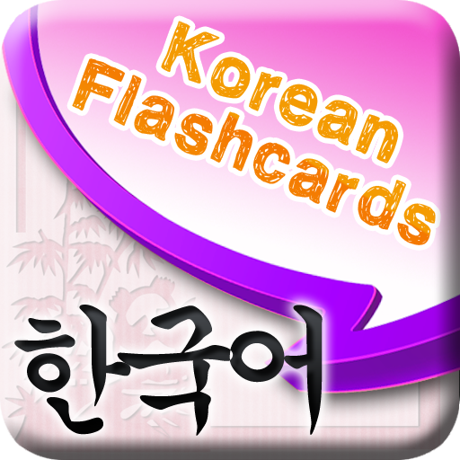 Learn Korean Vocabulary | Korean Flashcards