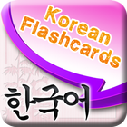 Learn Korean Vocabulary | Korean Flashcards ikona