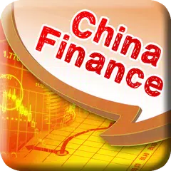 Скачать Learn Financial Chinese APK