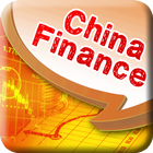 Learn Financial Chinese أيقونة