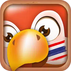 Learn Thai Phrases APK download