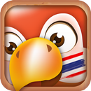 Learn Thai Phrases APK