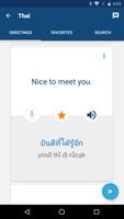 Learn Thai Phrases screenshot 2