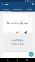 Học tiếng Thái ảnh chụp màn hình 2