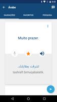 Aprenda árabe imagem de tela 2