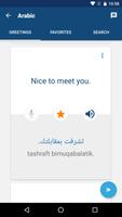 Learn Arabic Phrasebook اسکرین شاٹ 2