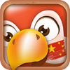 Learn Mandarin Chinese Phrases/Chinese Translator icon Learn Mandarin Chinese Phrases/Chinese Translator icon