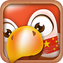 Apprendre le chinois APK