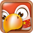 Learn Mandarin Chinese Phrases ikona