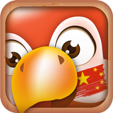 Learn Mandarin Chinese Phrases icon