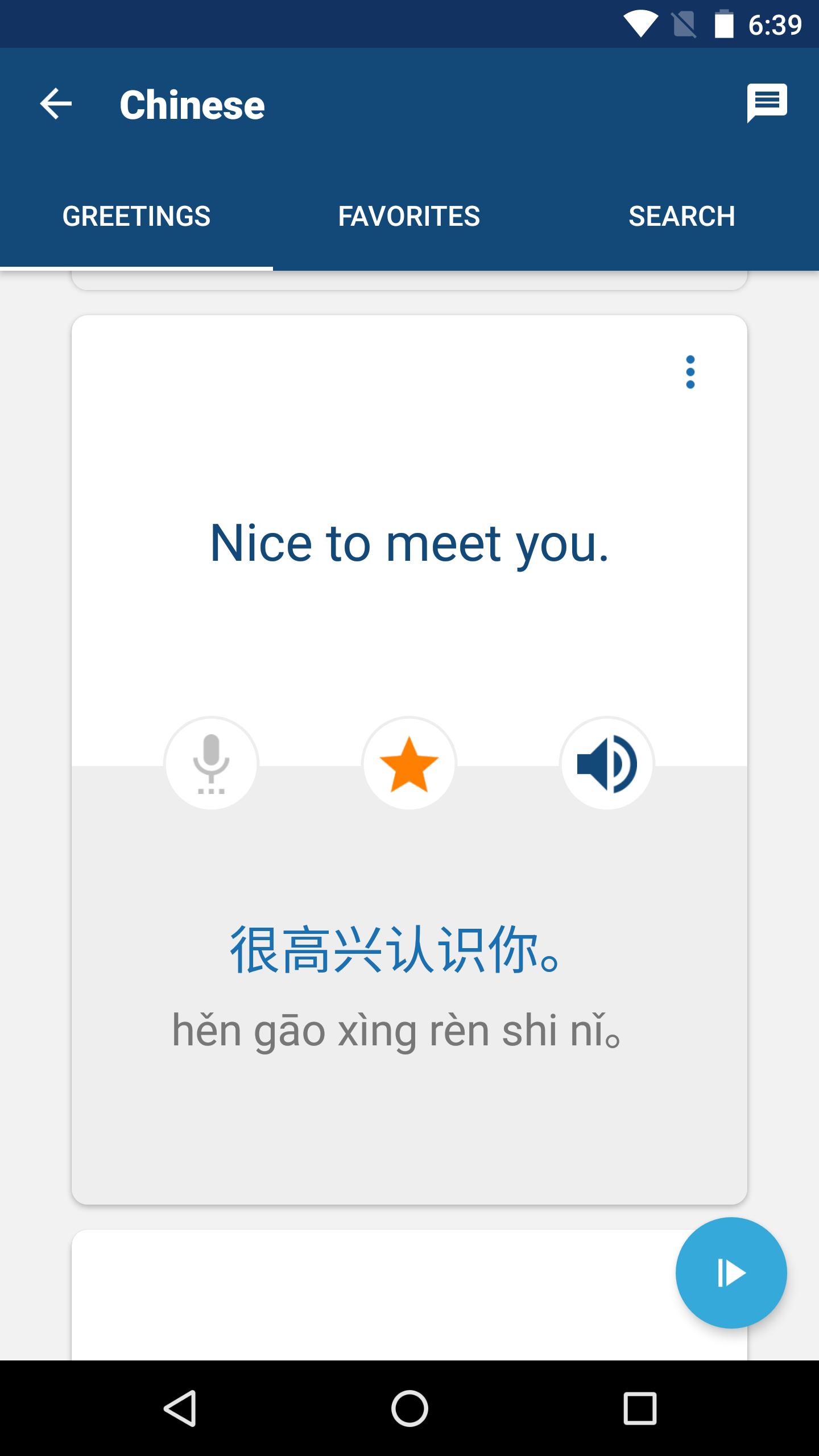 Learn Mandarin Chinese Phrases/Chinese Translator for ...