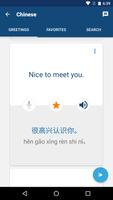 Learn Mandarin Chinese Phrases screenshot 2