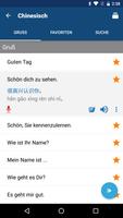 Chinesisch Screenshot 1