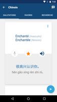 Apprendre le chinois capture d'écran 2