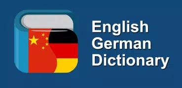 Chinese German Dictionary
