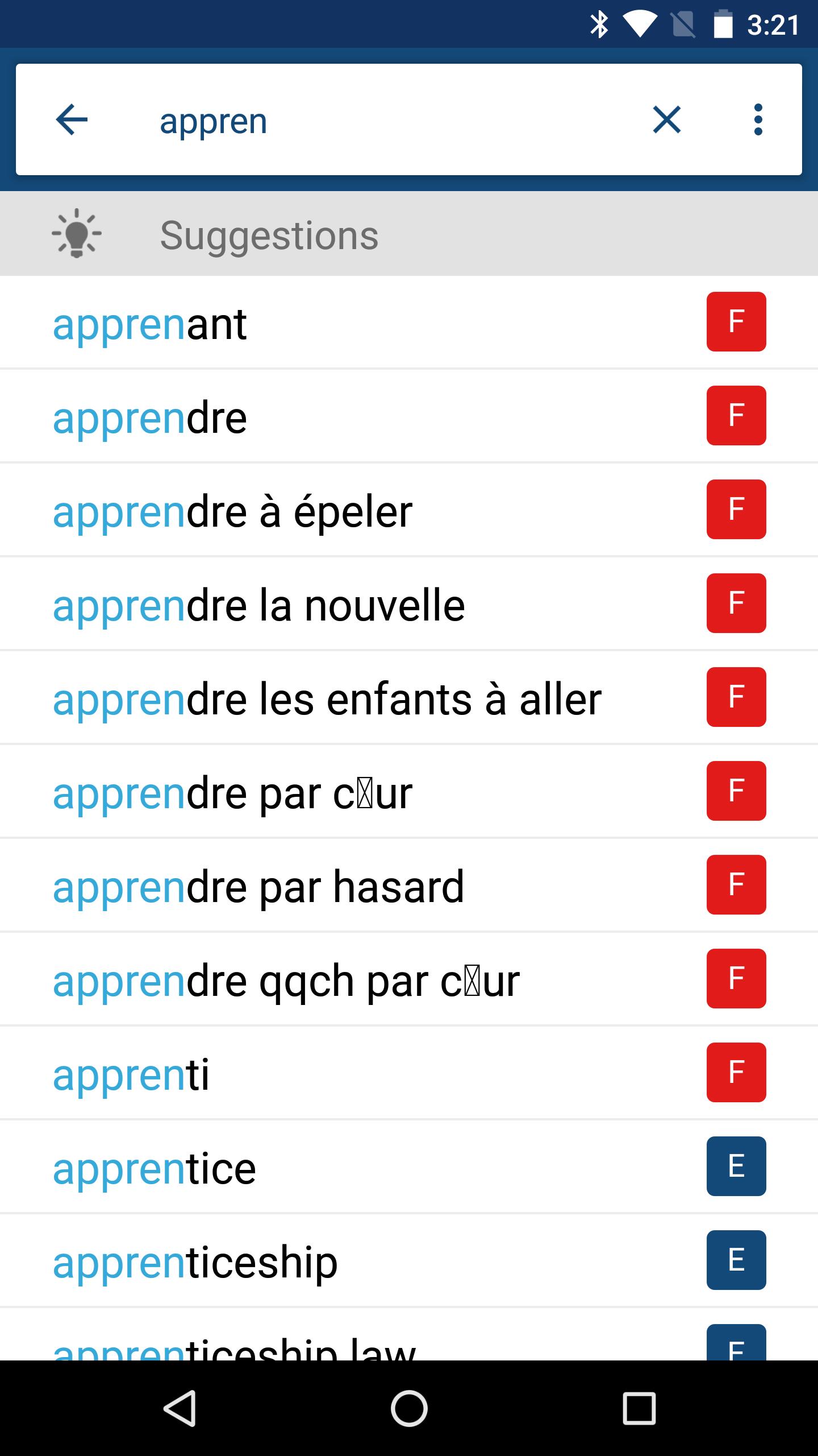 french-english-dictionary-translator-free-for-android-apk-download