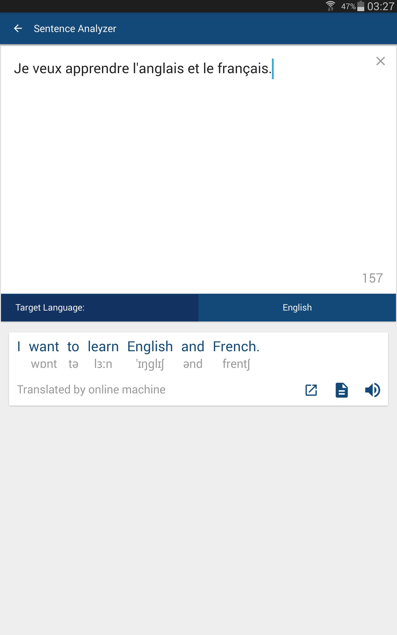 french-english-dictionary-translator-free-for-android-apk-download
