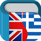 Greek English Dictionary-icoon