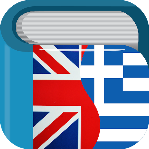 Greek English Dictionary & Tra
