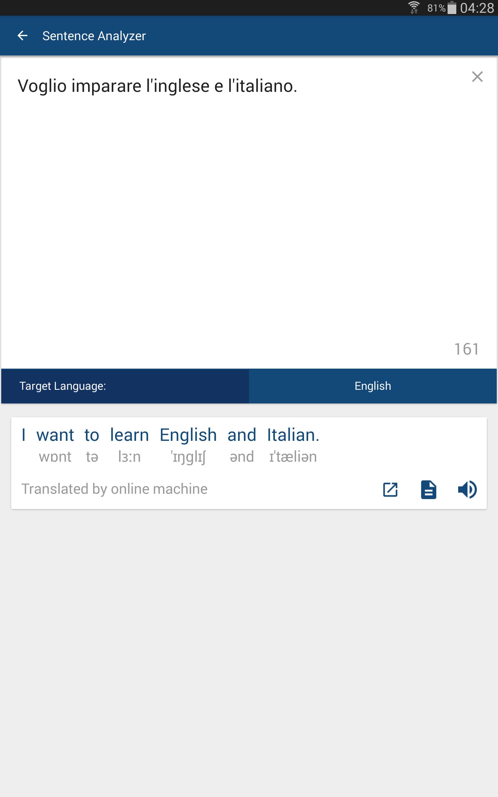 Italian English Dictionary & Translator Free for Android - APK Download 