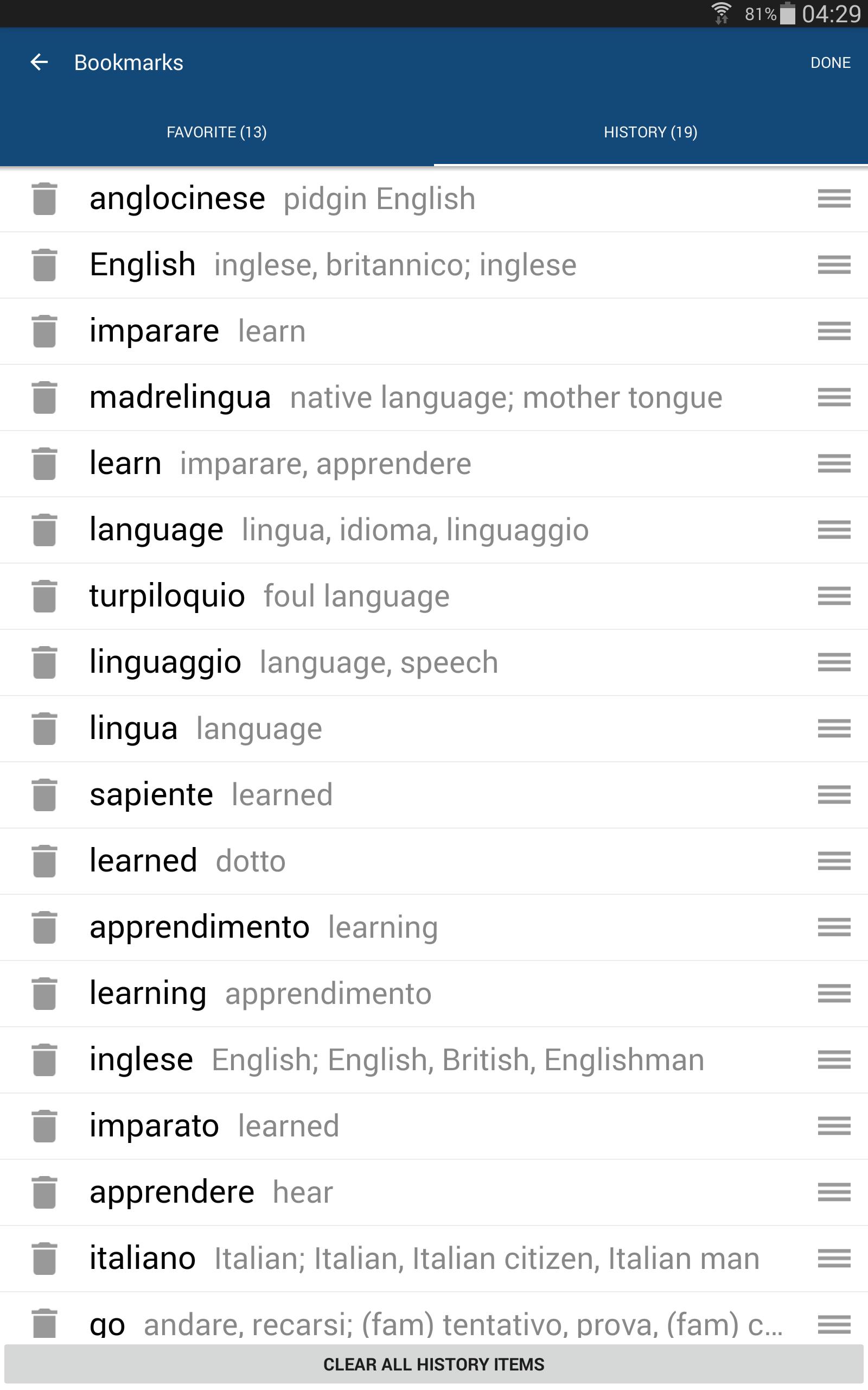 Italian English Dictionary & Translator Free for Android - APK Download english to italian translation dictionary online