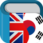 Korean English Dictionary 영한사전 icon