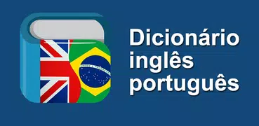 Dicionário inglês português