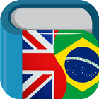 Portuguese English Dictionary أيقونة