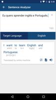 Portuguese English Dictionary تصوير الشاشة 2