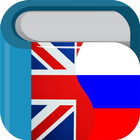 Russian English Dictionary-icoon