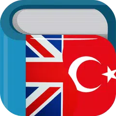 Скачать Turkish English Dictionary İng APK