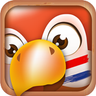 ikon Belajar Bahasa Belanda