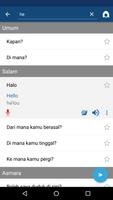 Belajar bahasa Inggris screenshot 3