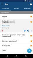 Apprendre le grec | Traduire capture d'écran 1