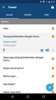 Belajar Bahasa Yunani screenshot 1