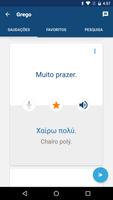 Aprenda Grego | Tradutor imagem de tela 2