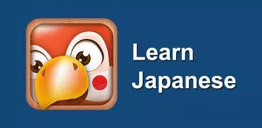 Learn Japanese Phrases